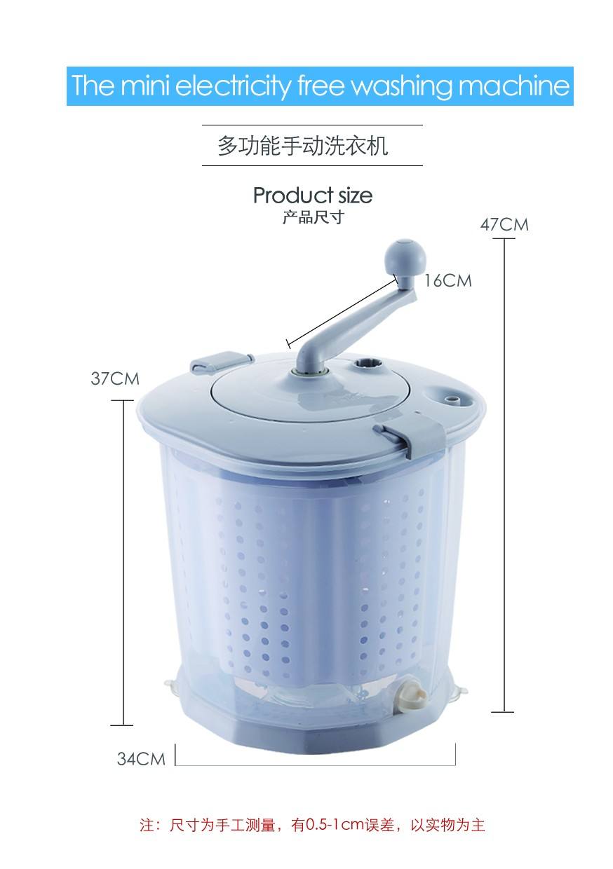 Portable Hand Cranked Manual Clothes Non-Electric Washing Machine and Spin Dryer