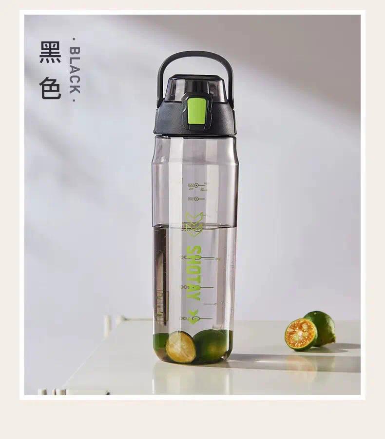 Custom Logo Bpa Free 750 Ml Sport Drinking Bottles 750Ml Plastic Water Bottle