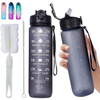 Botellas De Agua Personalizada Water Bottle for Men Trending Cheap Water Bottles Bulk