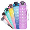 Wholesale Promotion Gift for Student 1000ml Plastic Bottle Outdoor Plastic Water