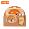 Bamboo Fiber Children Tableware Set Baby Feeding Plates Dishes Bowl With Cup Fork Spoon Cartoon Animal Kids Dinnerware