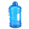 2.2L Half Gallon Water Bottle Sports Gym Bottle with Handle BPA Free Customizable Portable Water Bottle