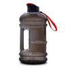 Oem Eco-Friendly Bpa Free Custom Logo 64Oz Outdoor Motivational Portable Plastic Drinking Gym Sports Water Bottle