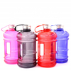 Large Capacity BPA Free Wide Mouth Large 1L 2L 3L 5L Clear Plastic Bottle Half Gallon Water Jug PETG GYM Water Bottle for Gym