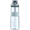 Garrafa De Agua De Plastico Wholesale Custom Logo 700Ml Sports Plastic Gym Drink Water Bottle Bottles