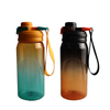 Personalized Lovely Plastic Drinking Water Bottles Bpa Free Sport Water Bottles