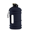 2.2L Half Gallon Water Jug Gym Sports Bottle Large Plastic Reusable Bottle with Handle Strap Leakproof Fitness Outdoor Bottle