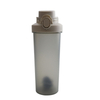 750ml Shaker Cup with Handle Made of Heat Resistant PP Material Suitable for Gym and Sports Ideal for Mixing Protein Powder