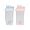 500ML & 750ML Two Capacity Sport Shaker Bottle Water Cup for Adults for Protein Drinks BPA Free with Ball