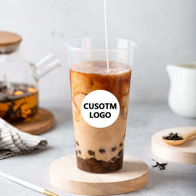 Disposable Milk Tea Cups Cold and Hot Drink Plastic Cup Clear Frosted PP Cup Custom Logo