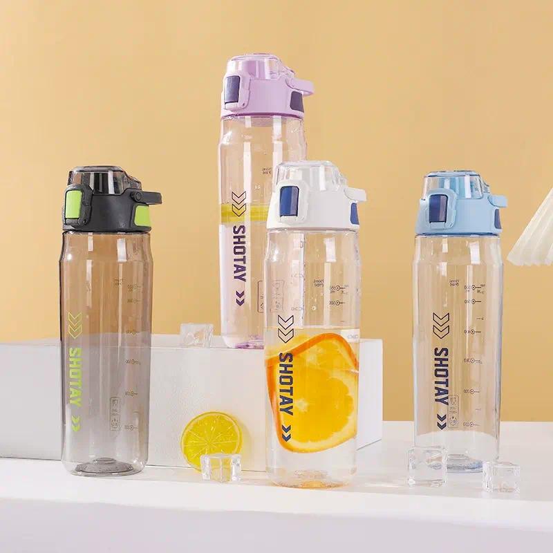 Custom Logo Bpa Free 750 Ml Sport Drinking Bottles 750Ml Plastic Water Bottle