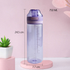Wholesale 750Ml Leak Proof Training Gym Fitness Water Bottle With Capacity Scale Lid Straw