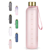 Free Shipping Water Bottle With Time Marker 32 OZ, 1 Liter, Water Bottles
