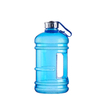 BPA Free 2.2L Minimalist Wholesale Multi-style and Multi-color Large Capacity High Temperature Resistant Plastic Water Bottle