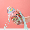 Custom logo Children's Water Cup One Touch Flip Top Water Bottle Plastic Straw Cup with a Shoulder Strap Plastic Cup for Kids