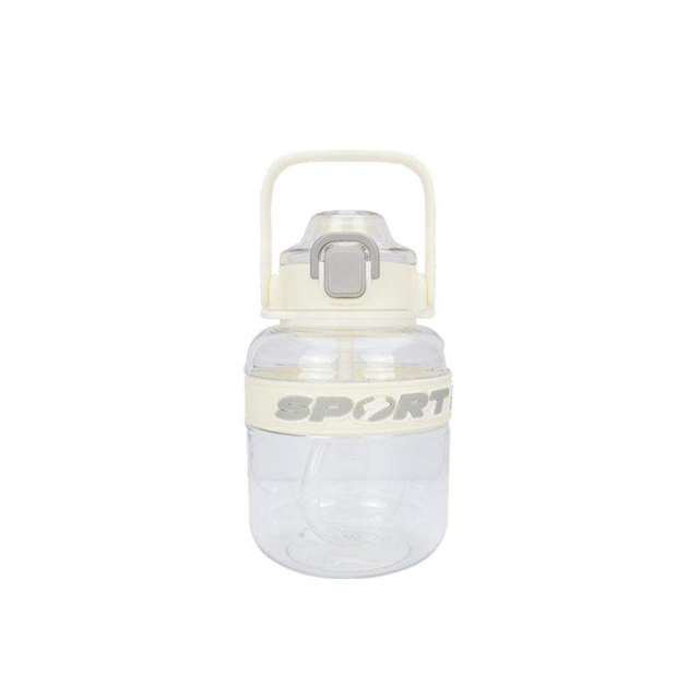 32oz Plastic Water Bottle with Soft Straw and an Anti-slip Ring Big-belly Water Cup BPA Free